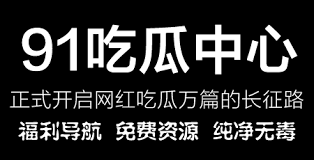 为了一种需