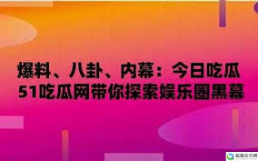 一些问题