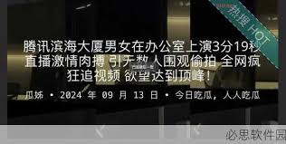 兴趣与需求